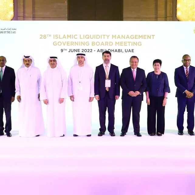 International Islamic Liquidity Management Corporation’s Governing board lauds regular supply of short-term sukuk