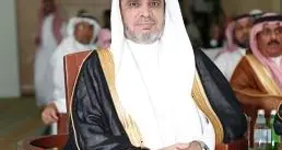 Creating future leaders in the classroom is a key goal of Saudi Vision 2030, Minister of Education tells IB Forum