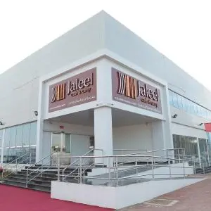 Jaleel Cash & Carry opens its largest outlet in Ras Al Khaimah