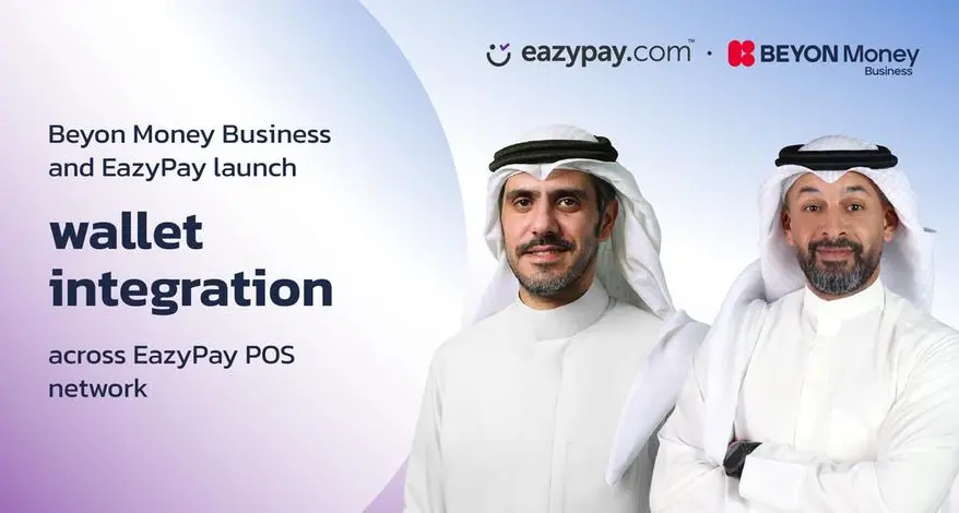 Beyon Money Business and EazyPay launch wallet integration across EazyPay PoS network