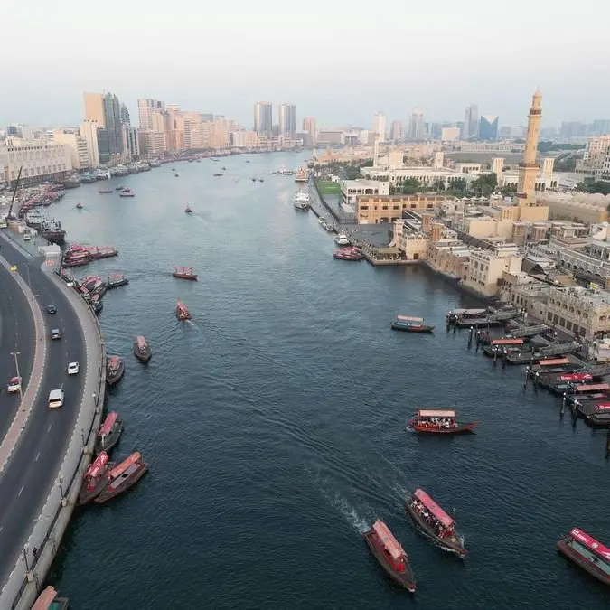 Dubai Municipality initiates project to develop Dubai Creek pier, upgrade support walls