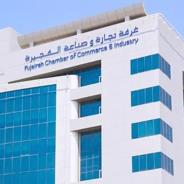Value of certificates of origin issued in Fujairah exceeded $3.54bln last year