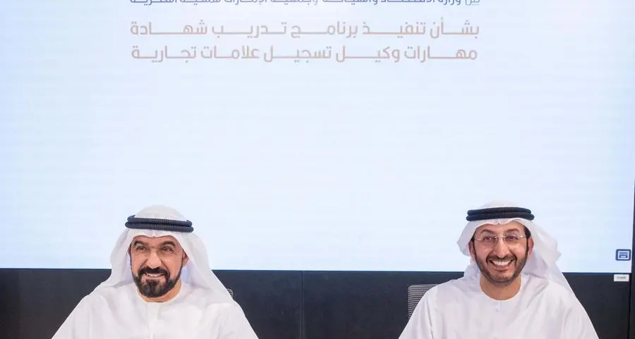Ministry of Economy and Emirates Intellectual Property Association launch training programme to accredit trademark registration agents