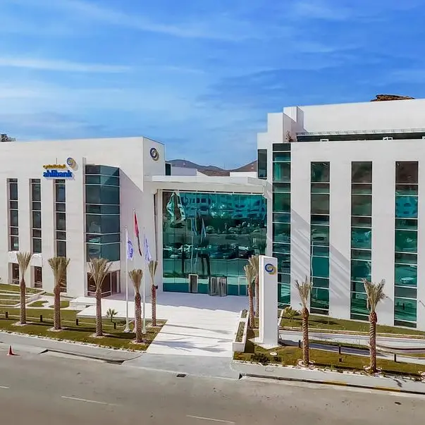 Ahlibank holds its Annual Extraordinary General and Ordinary General Meetings