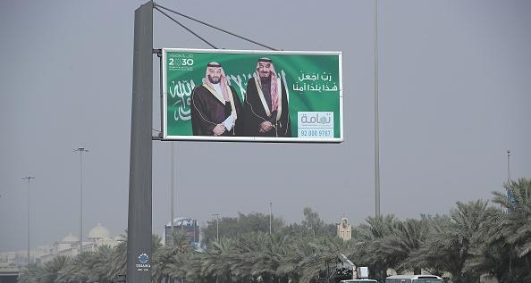 ولي العهد السعودي يعلن عن تصميم مدينة \"ذا لاين\" في \"نيوم\" ليشمل ناطحات سحاب