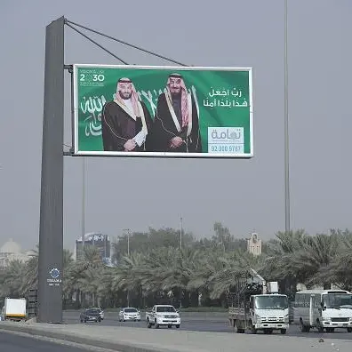 ولي العهد السعودي يعلن عن تصميم مدينة \"ذا لاين\" في \"نيوم\" ليشمل ناطحات سحاب