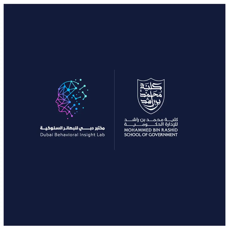 MBRSG organises lecture series on behavioural insights