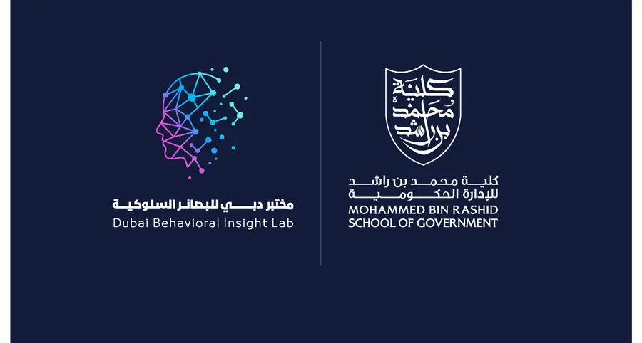 MBRSG organises lecture series on behavioural insights