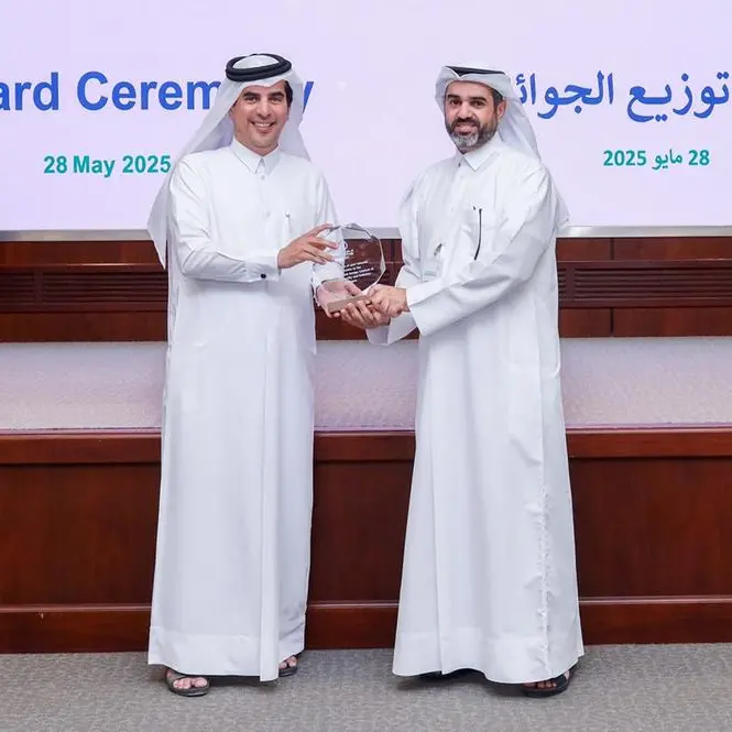 QatarEnergy LNG honours winners of 21st Annual Chemical Engineering Plant Design contest