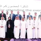 DLD launches 4 new investment products in Dubai's real estate market