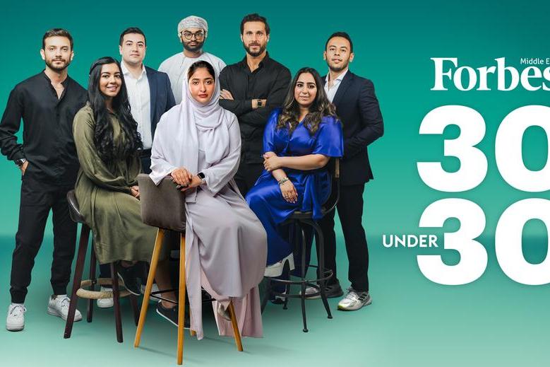 فوربس الشرق الأوسط تطلق كتابها الثلاثين تحت سن الثلاثين لعام 2022