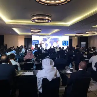 Middle East Venture Partners hosts Annual Investor Conference