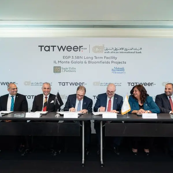 Tatweer Misr signs $113mln medium-term facility with AAIB to finance two projects