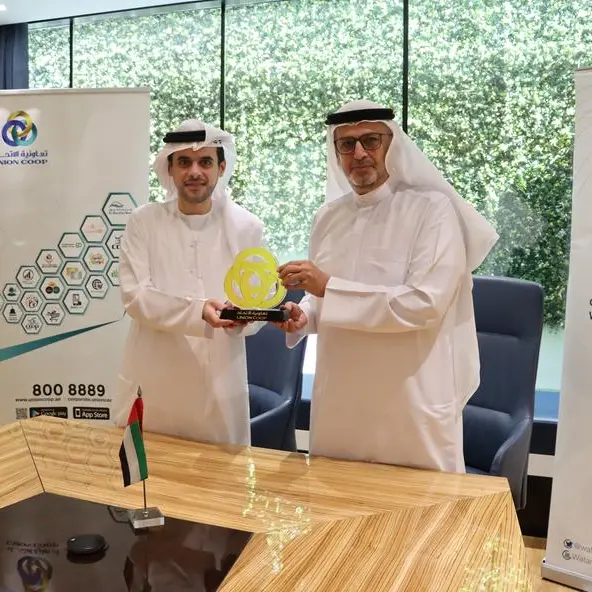 Union Coop agrees to collaborate with Watani Al Emarat Foundation