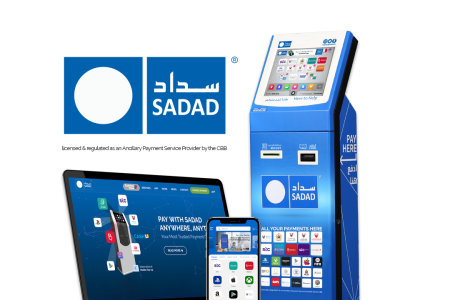 Sadad Enables Payment Of Ministry Services