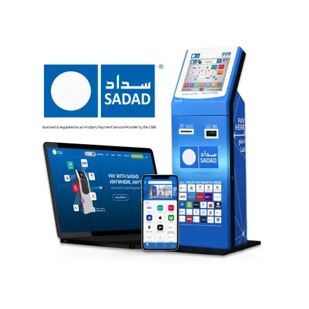 SADAD enables payment of ministry services