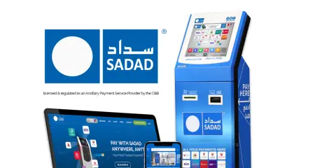 SADAD enables payment of ministry services