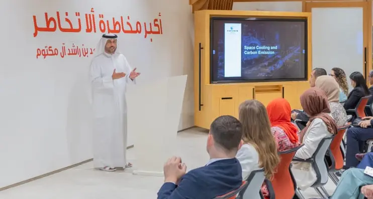Empower showcases the UAE's district cooling experience through International Energy Leadership Programme