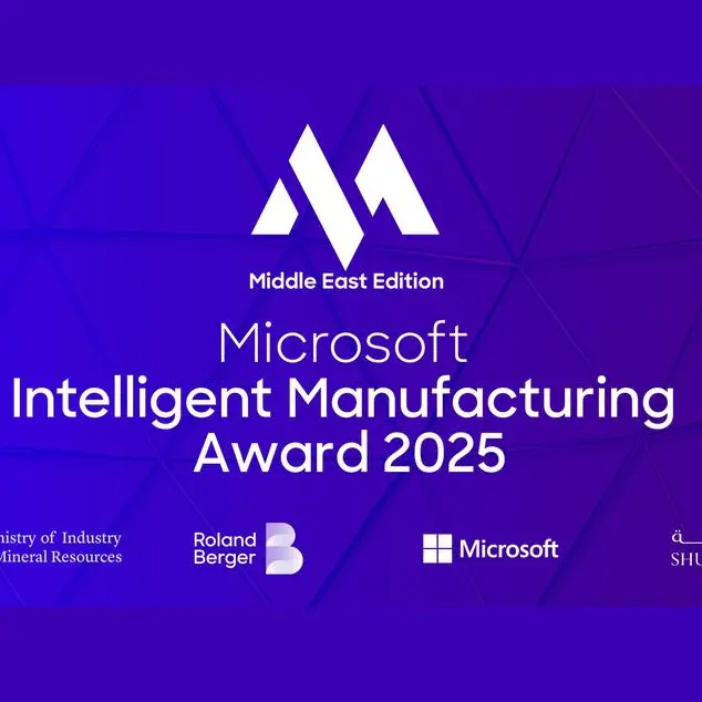 The regional edition of the “Microsoft Intelligent Manufacturing Award” is now in the Middle East