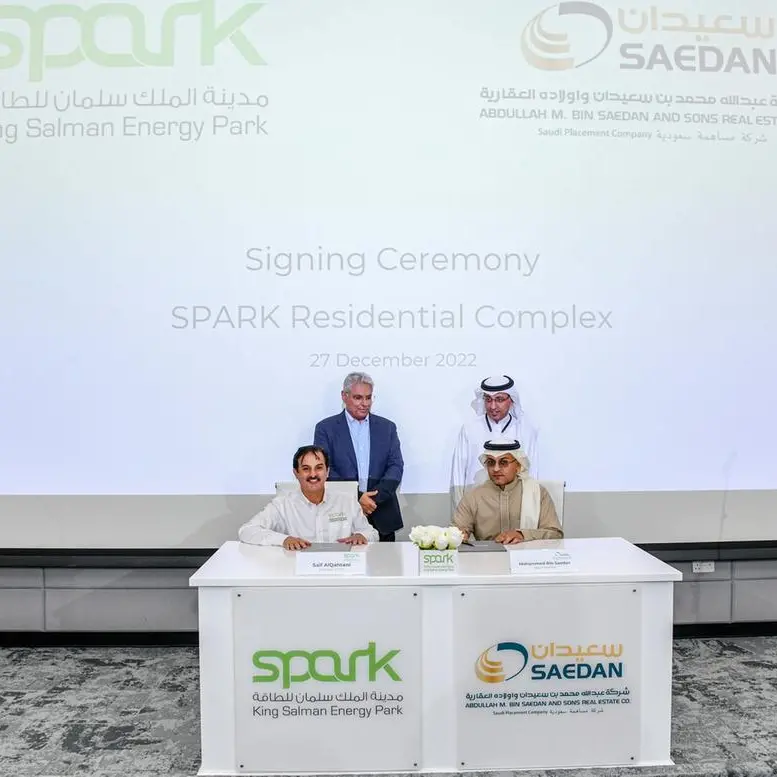 SPARK signs contracts worth $150mln with Bin Saedan to build state-of-the-art residential complex and workers village