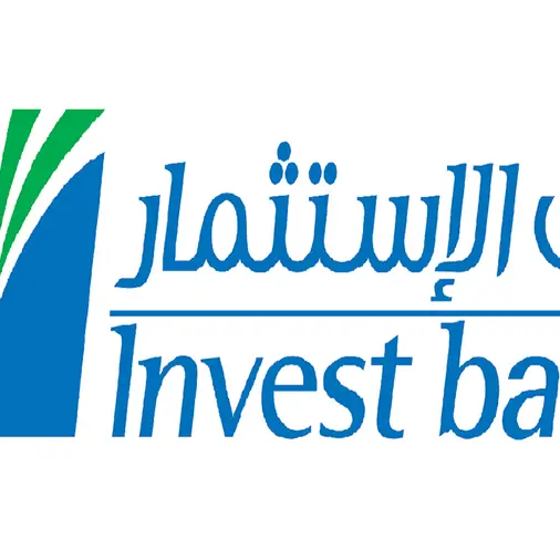 Invest Bank appoints Rakan Shiyab as General Legal Counsel, marking a strategic shift in legal leadership