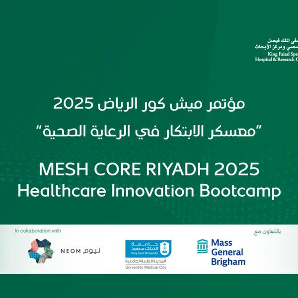 KFSHRC invites healthcare innovators to join MESH Core Riyadh 2025
