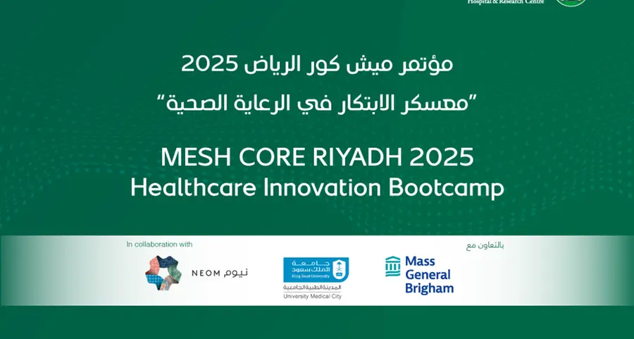 KFSHRC invites healthcare innovators to join MESH Core Riyadh 2025