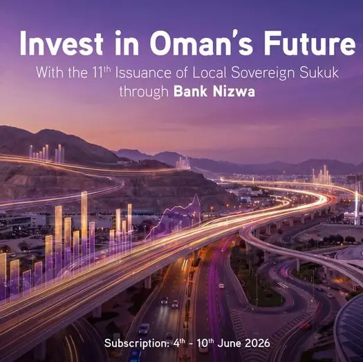 Bank Nizwa named issue manager and collecting bank for upcoming Sovereign Sukuk Series 11