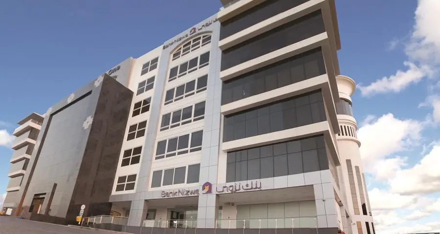 Oman’s Bank Nizwa proposes Alizz merger; Ominvest to take 20% stake