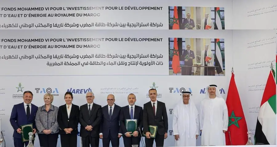 Strategic partnership between the Government of Morocco and TAQA Morocco, Nareva, ONEE and the Mohammed VI Investment Fund