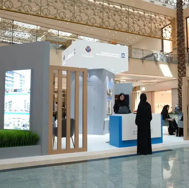 Mohammed Bin Rashid Housing Establishment organizes the World Habitat Day at Mirdif City Centre