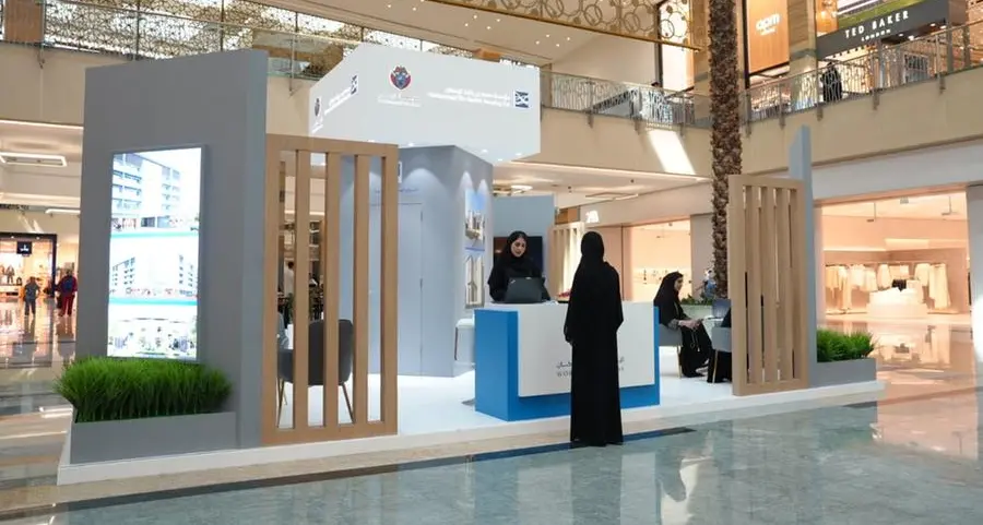 Mohammed Bin Rashid Housing Establishment organizes the World Habitat Day at Mirdif City Centre