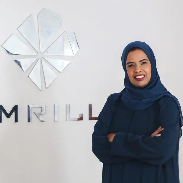 Emrill strengthens executive leadership team with appointment of HR director