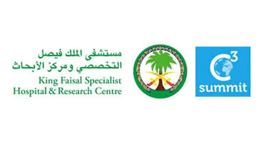 KFSH joins C3 Davos of Healthcare 2026 in Sunnyvale, California, as a Global Strategic Partner