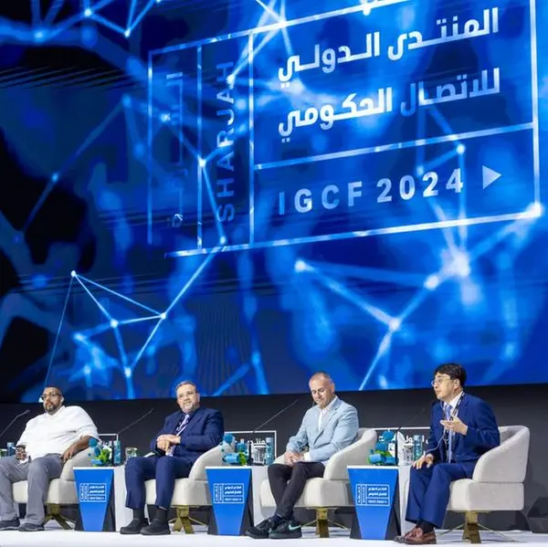 IGCF 2025 maps the balance between human values and the pace of technology