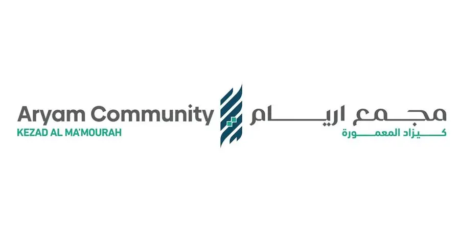 Sdeira Group launches ‘Aryam - KEZAD Al Mamourah’ at Make it in the Emirates 2026