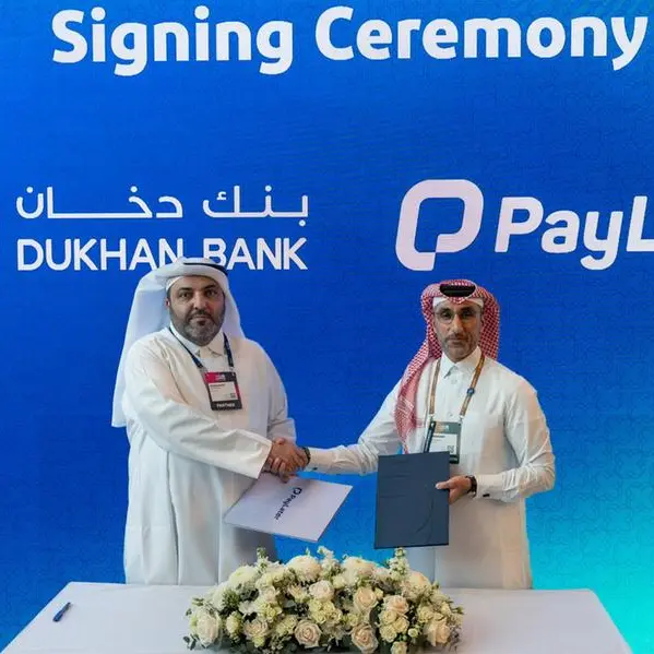 Dukhan Bank signs exploratory MoU with PayLater to assess deferred payment solutions