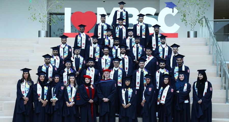 MBSC celebrates its fourth batch of graduate