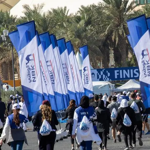 NBK’s Run Kit Collection Centre starts receiving applicants at Al Shaheed Park tomorrow