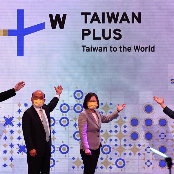 Taiwan launches English language TV channel to give it more international punch