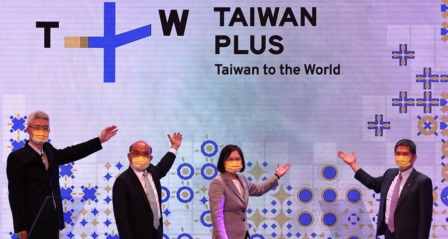 Taiwan launches English language TV channel to give it more international punch