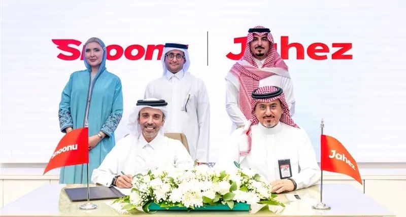 Jahez signs agreement to acquire majority stake in leading Qatari tech company Snoonu