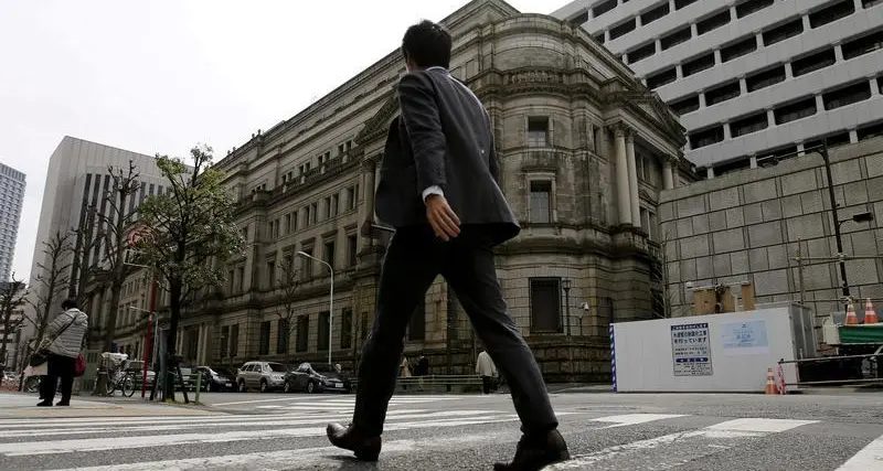 Investors react to BOJ's decision to keep policy unchanged