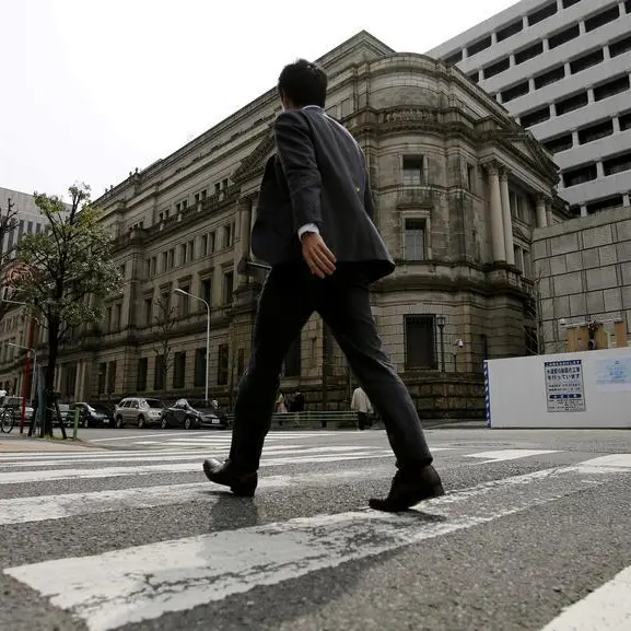 Investors react to BOJ's decision to keep policy unchanged