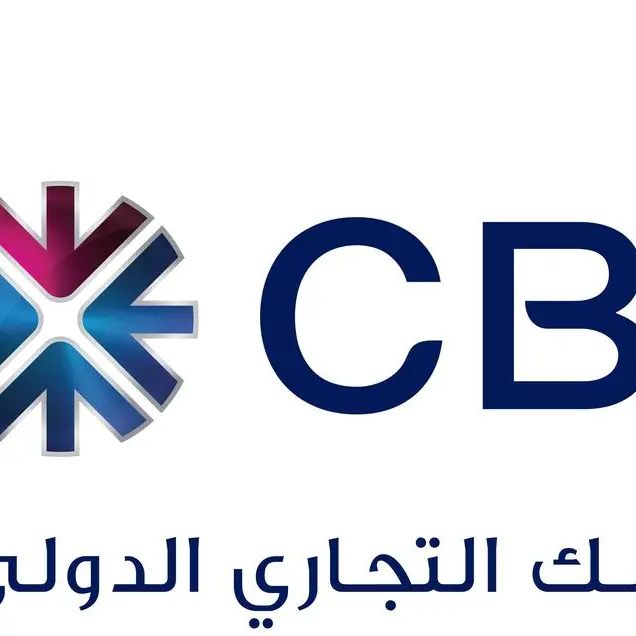 CBI reports pre-tax net profit of AED 109m for the first nine months of 2025
