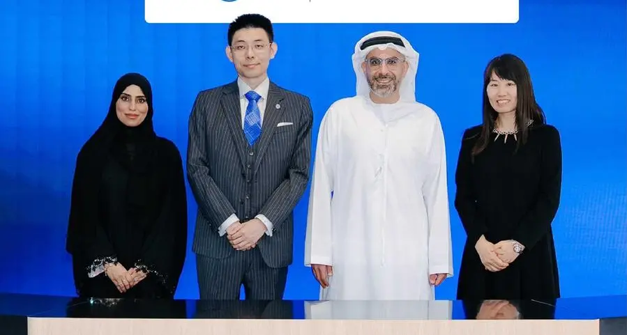 ADIO and SIEF forge partnership to attract global investors and businesses to Abu Dhabi