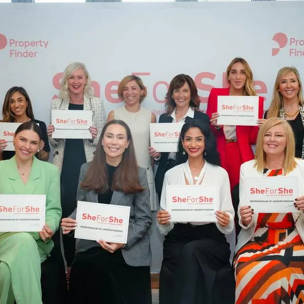 \"بروبرتي فايندر\" تطلق مبادرة تمكين المرأة في القطاع العقاري