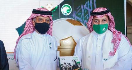 رسميًا.. السعودية تُسلم ملف ترشحها لاستضافة نهائيات كأس آسيا 2027 للاتحاد الآسيوي لكرة القدم