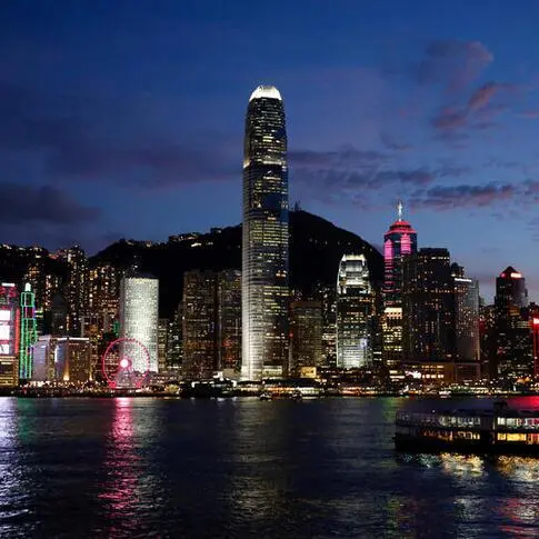 Hong Kong mandates banks for green bond deal - term sheet