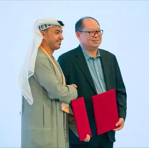 Theyab bin Mohamed bin Zayed witnesses the signing of a landmark joint venture agreement